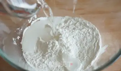 Make Japanese ice cream step 0