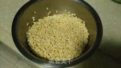 Make Green bean cake step 1