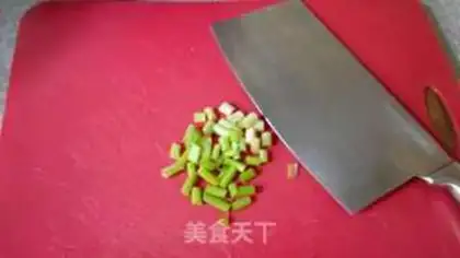 Make Tomato fried eggplant step 1
