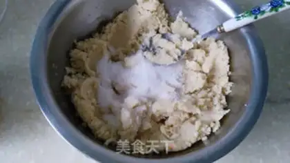 Make Green bean cake step 5
