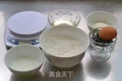 Make raisin cupcakes step 0