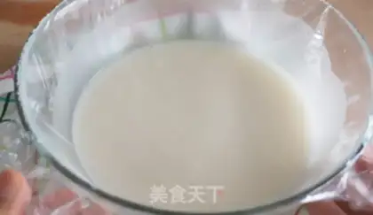 Make Japanese ice cream step 2
