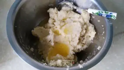 Make Green bean cake step 6