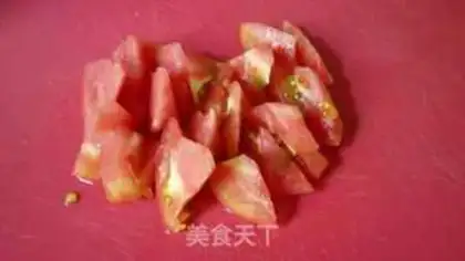 Make Tomato fried eggplant step 2