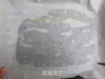 Make Quite a bit step 5