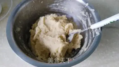Make Green bean cake step 7