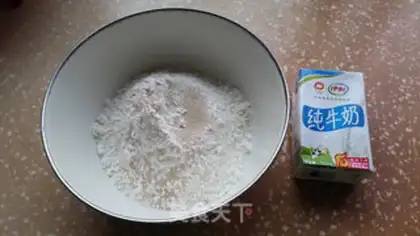 Make Milk knife cut the buns step 0