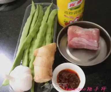 Make A little fried lentils step 0
