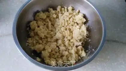 Make Green bean cake step 9