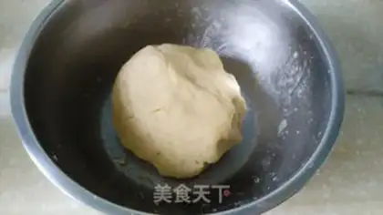 Make Green bean cake step 10