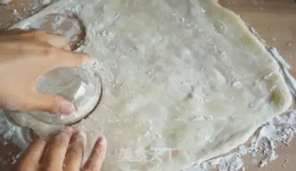 Make Japanese ice cream step 4