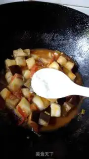 Make Tomato fried eggplant step 6