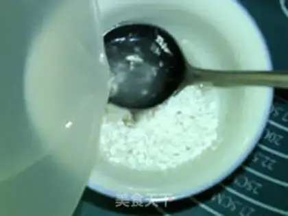 Make Black rice step 11
