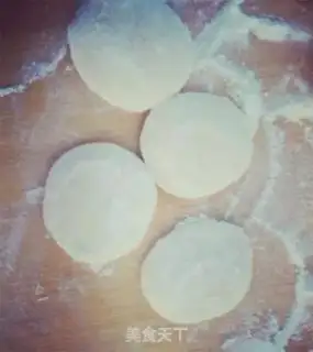 Make Plum mushrooms and pork dumplings step 9