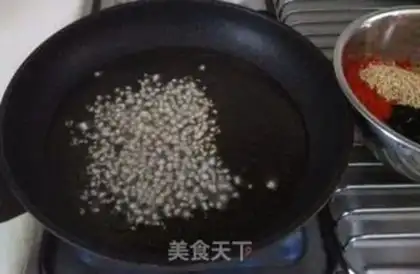 Make Garlic oil step 3