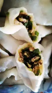 Make Plum mushrooms and pork dumplings step 14