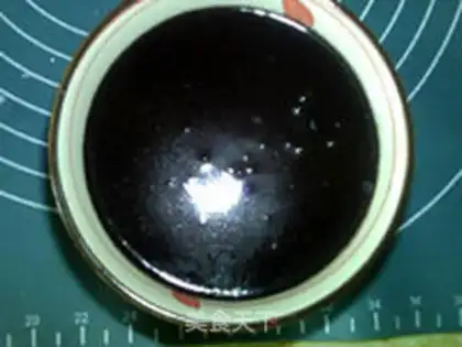 Make Black rice step 16