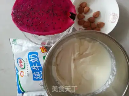 Make Flamingo yogurt cup step 0