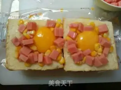 Make Egg thick toast step 3