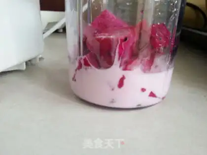 Make Flamingo yogurt cup step 3