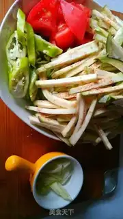 Make Potato step 1