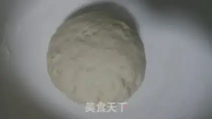 Make Pizza step 4