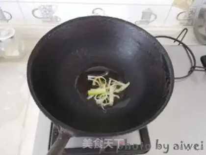 Make The soybeans step 3