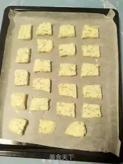 Make Mint cookies step 3
