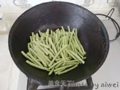 Make The soybeans step 4
