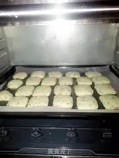 Make Mint cookies step 4