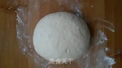 Make Pizza step 6