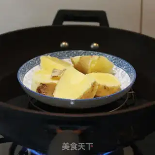 Make Cheese fries step 0