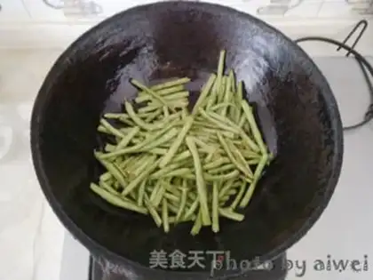 Make The soybeans step 5