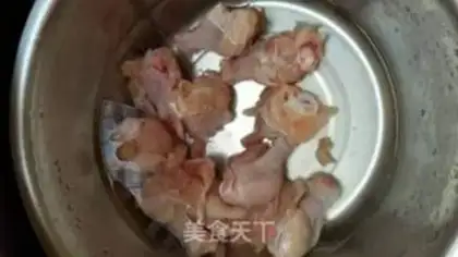 Make Curry roasted chicken legs step 0