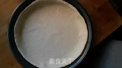 Make Pizza step 9