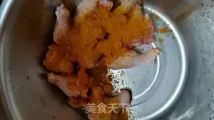 Make Curry roasted chicken legs step 1