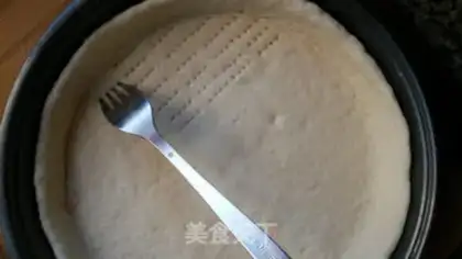 Make Pizza step 10