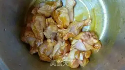 Make Curry roasted chicken legs step 2