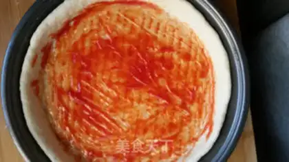 Make Pizza step 12