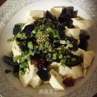 Make Eggs, tofu step 1