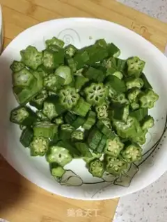 Make Scrambled acorns step 0