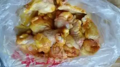 Make Curry roasted chicken legs step 3