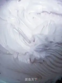 Make Pink car cake step 1