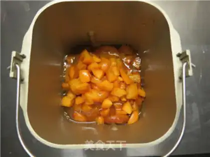 Make Moroccan fragrance step 2