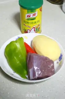 Make Potato cheese step 0