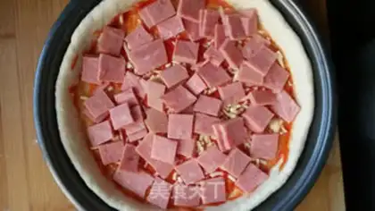 Make Pizza step 14