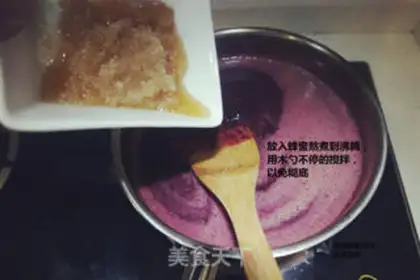 Make Homemade blueberry sauce step 6