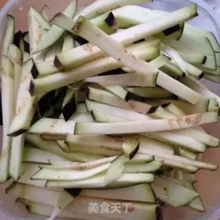 Make Meat and eggplant step 1