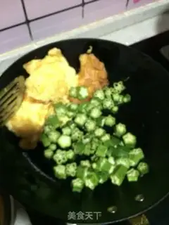 Make Scrambled acorns step 3