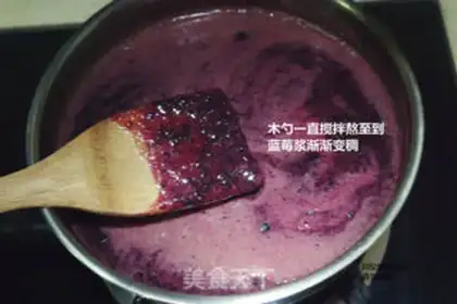 Make Homemade blueberry sauce step 7